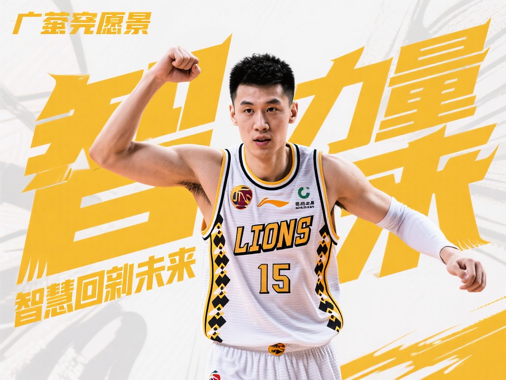 不仅收获了 不仅收获了