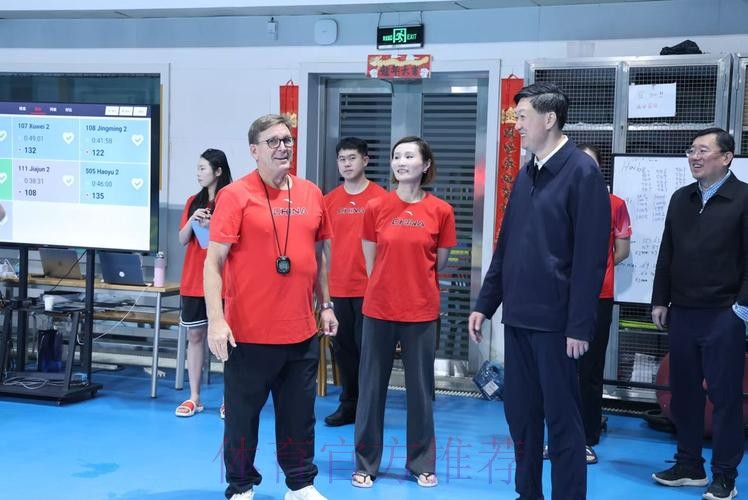 接续奋斗 再创佳绩——总局领导新春佳节看望在京部分国家队 接续奋斗 再创佳绩——总局领导新春佳节看望在京部分国家队